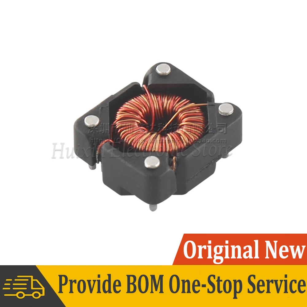 5 шт. SMD синфазный дроссель индуктор телекоммуникационный трансформатор