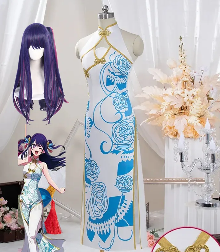 

Anime Oshi No Ko Ai Hoshino Cosplay Costume Wig Hairpins B-Komachi Dress Stockings Cheongsam Ancient Style Hangfu Girls Uniform