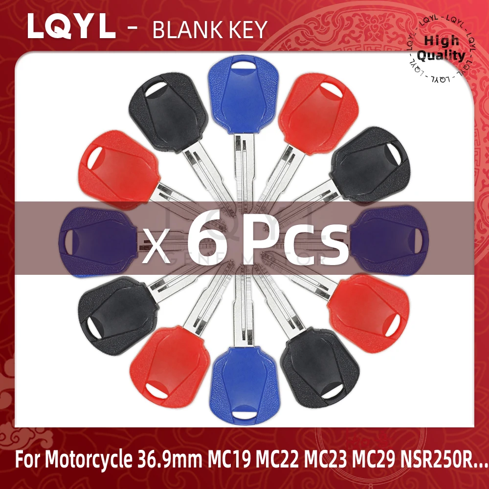 

6 шт. новый пустой ключ для мотоцикла, замена необрезанных ключей для HONDA 36,9 мм MC19 MC22 MC21 MC28 NC23 NC29 NC30 V4 NC35 NSR250R PGM3 PGM4