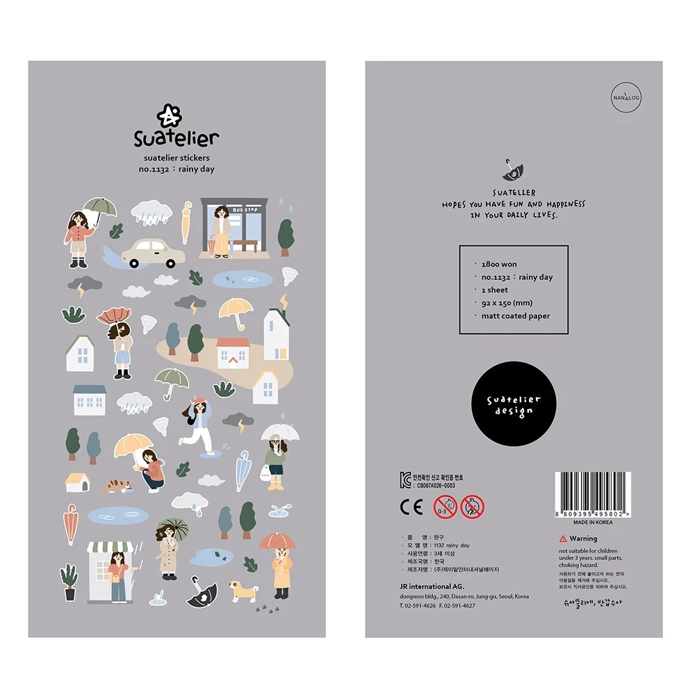 

1PC Rainy Day Life Scene Korean Sonia Sticker DIY Decorative Scrapbooking Diary Stationery Sticker