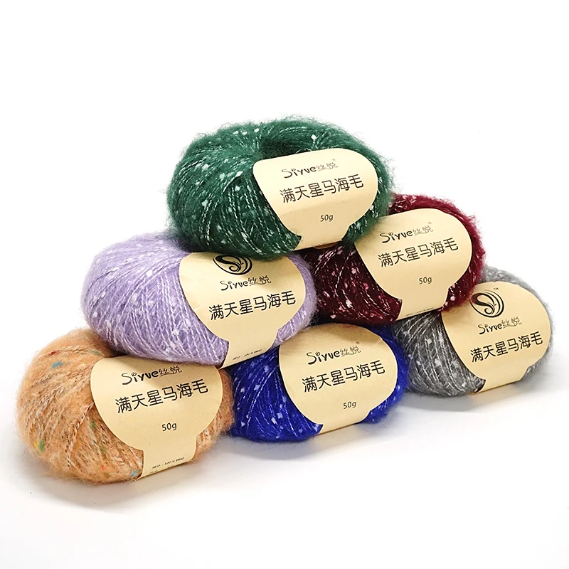 

50g/Lot Color Point Mohair Yarn For Knitting and Crochet Scarf Sweater Soft Smooth Scarf Thread Pullover Coat Knitting Thread