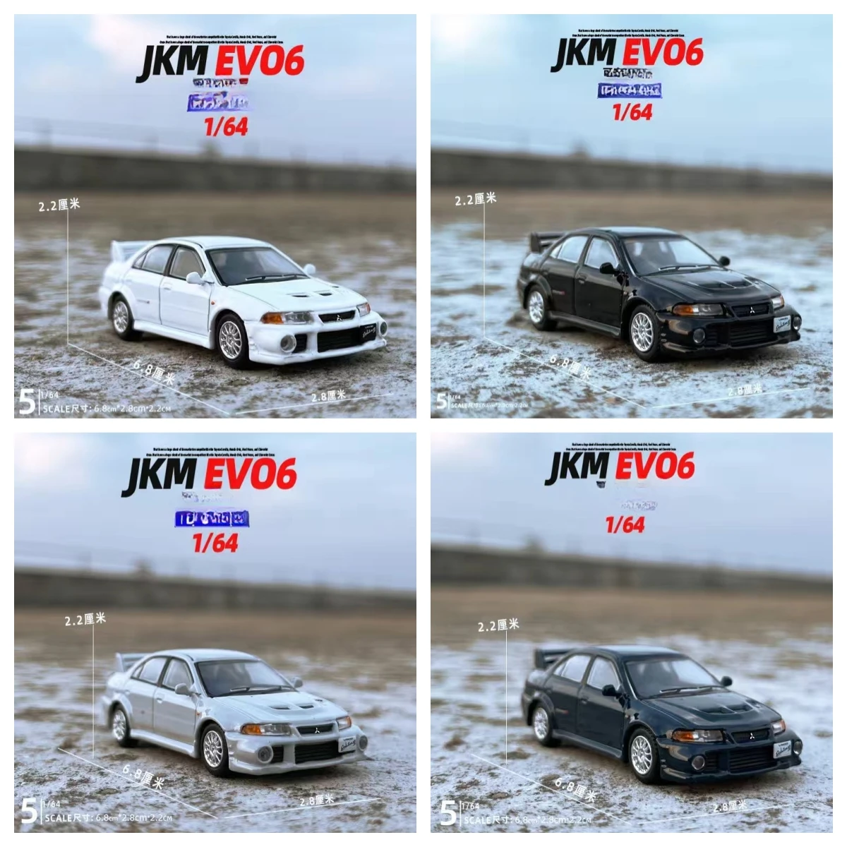 

JKM 1:64 Lancer evolution VI EVO6 Diecast Car Model