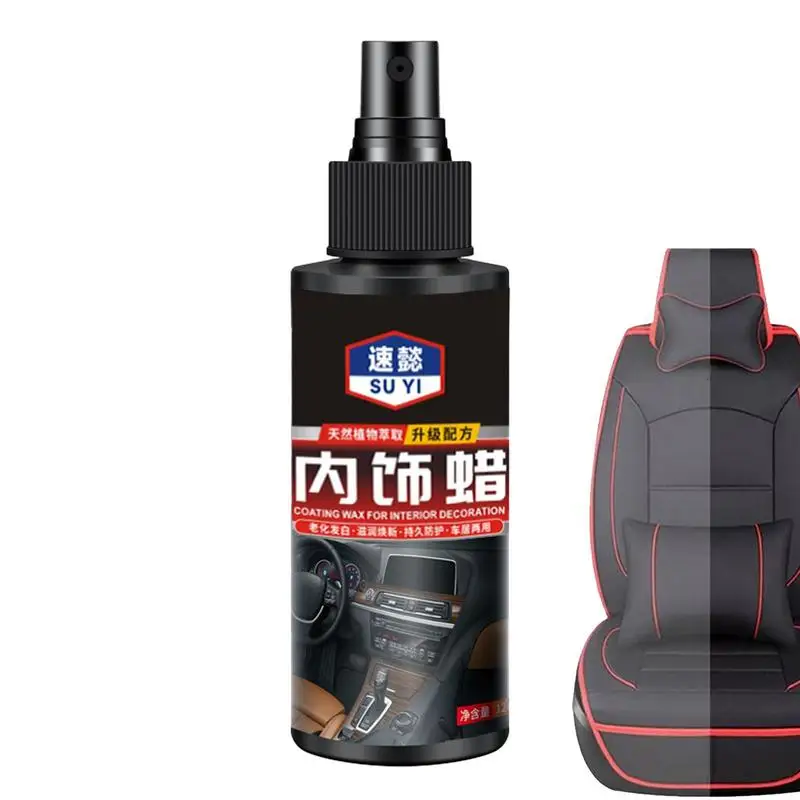 

Покрытие для салона автомобиля, спрей для автомобильного покрытия, спрей для освещения, спрей с высокой защитой, быстрое покрытие, восковое покрытие для дверных панелей