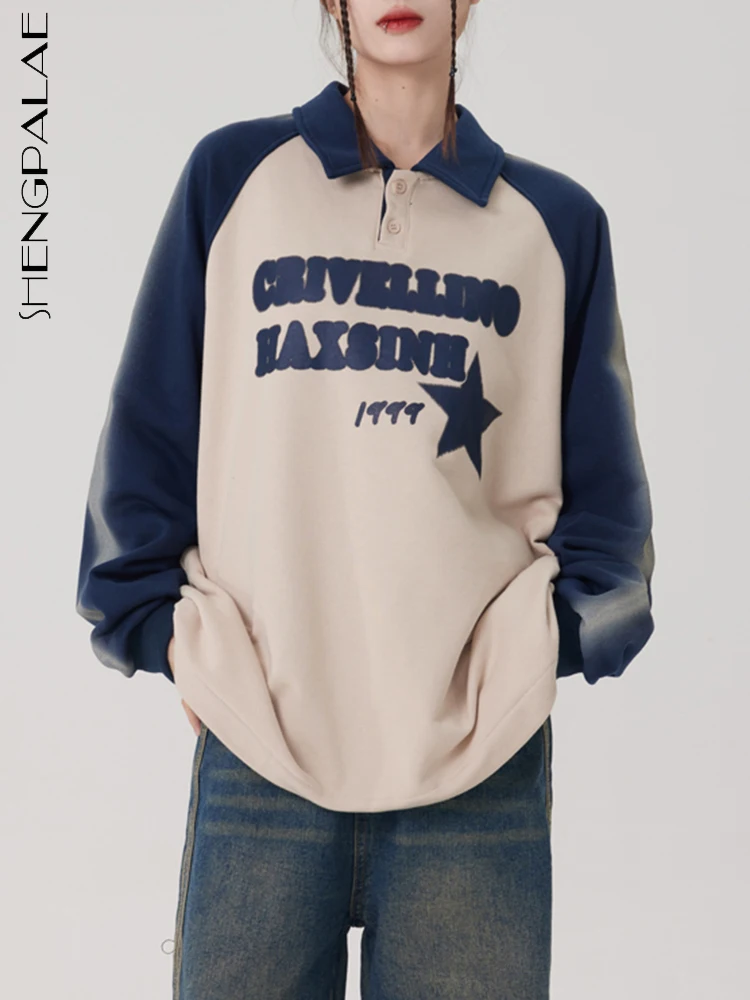 

SHENGPALAE свитер с буквенным принтом для женщин лоскутный отворот длинный рукав контрастный цвет Повседневный пуловер осень 2023 Новинка 5R4631