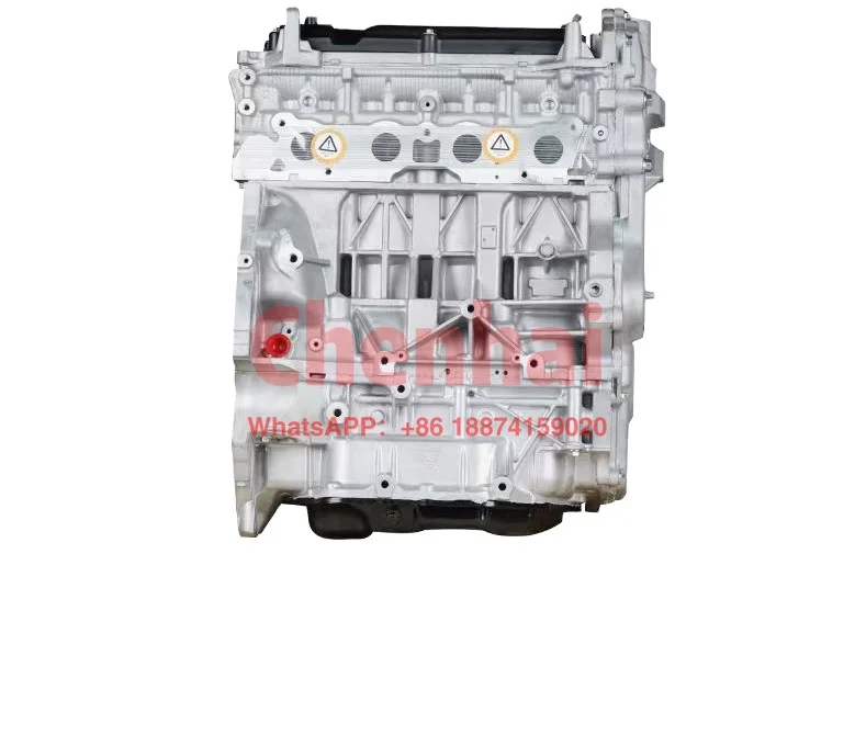 Высококачественный автомобильный двигатель MR20 длинный блок для Nissan Tiida Versa латио