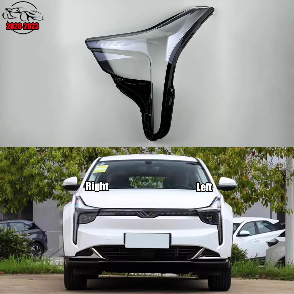 Для Hozon Neta U 2020-2023 крышка передних фар прозрачный корпус фары линзы из плексигласа