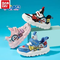 bandai anime doraemon childrens sneakers primary school boys and girls cute mesh breathable non slip soft bottom flat shoes