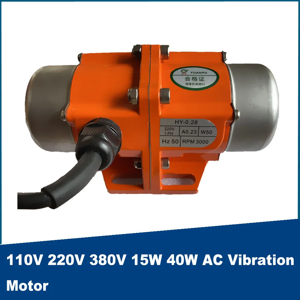 Вибрирующий двигатель переменного тока вибратор для бетона из алюминиевого