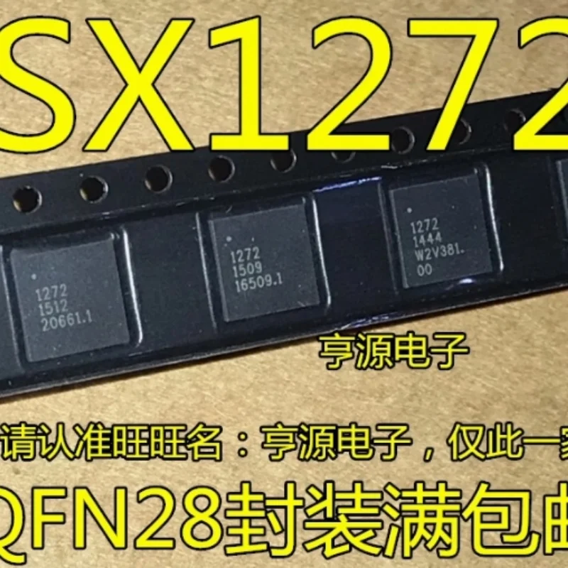 5 шт. SX1272IMLTRT 1272 SX1272 QFN28 новая оригинальная микросхема