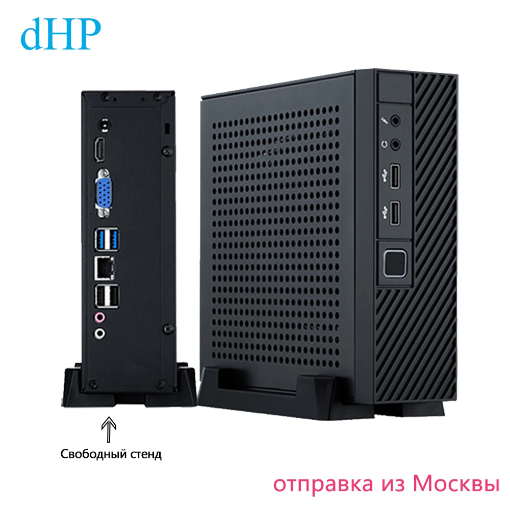 

dHP Mini PC i5 4200 6200 i7 4500 7500 4th Mini Computer 16GB Ram 256GB SSD Windows 10