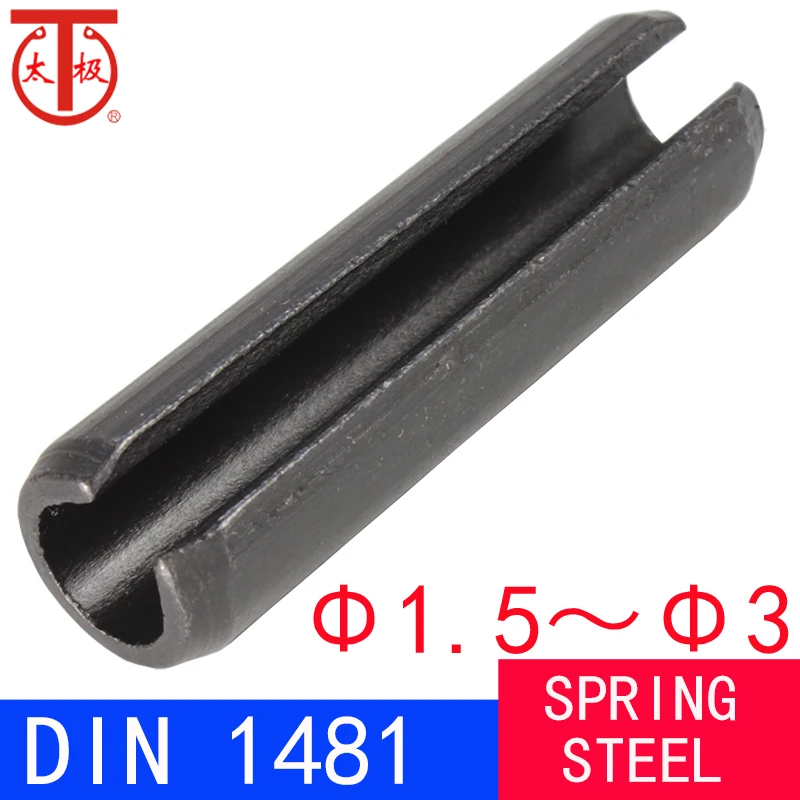 

Φ1,5 ~Φ3 DIN1481 / ISO8752 пружинный штифт / пружинный штифт с прорезями (спиральный штифт)