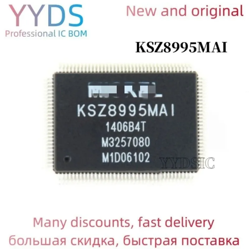 KSZ8995MA KSZ8995 KS8995 KSZ8995MAI QFP128 интегрированный 5-портовый управляемый переключатель 10/100 1 шт.