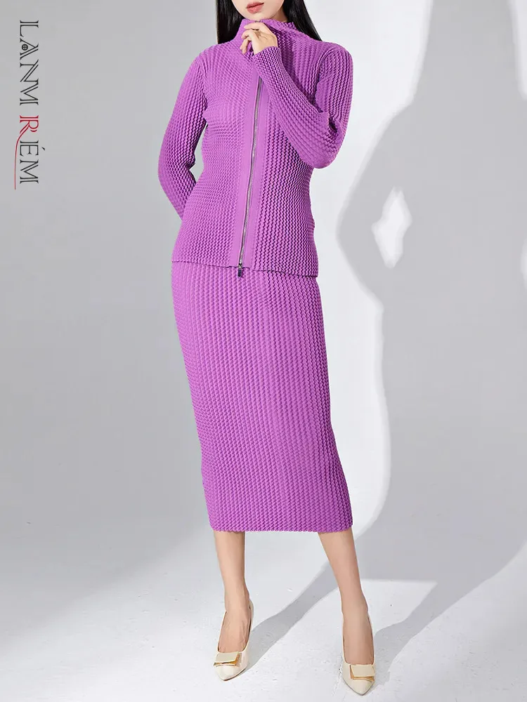 

LANMREM женский однотонный плиссированный комплект, модное пальто на молнии с длинными рукавами и высокой талией, Офисная Женская юбка, Новинка осени 2023, 2AA3330