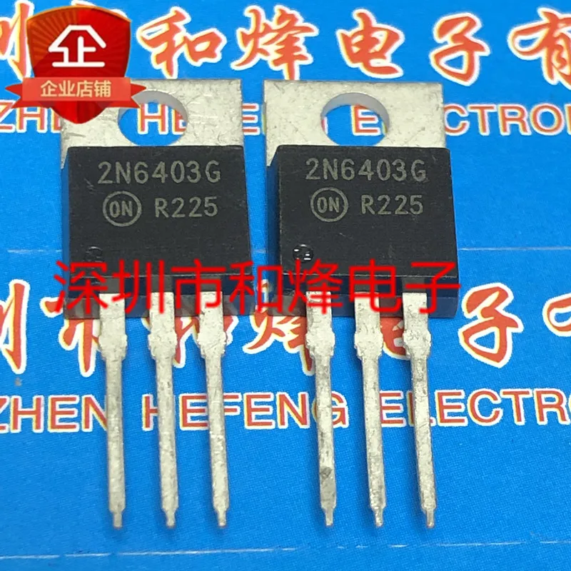 

5 шт.-10 шт. 2N6403G TO-220 400V 16A Новый и оригинальный на складе