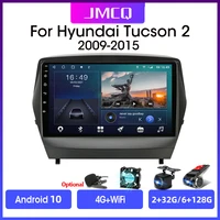 jmcq 9 4gwifi dsp 2din android car radio multimedia video player gps navigation for hyundai tucson 2 ix35 2009 2015 head unit