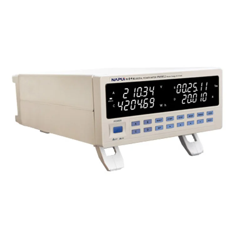 

NAPUI PM9812 Factory Price Digital Power Meter Intelligent Electric Energy Meter Analyser