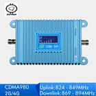 Усилитель мобильного сигнала ZQTMAX 2G 4G усилитель Сигнала CDMA 850 Усилитель сигнала 65 дБ усиление полосы 5 повторитель 850 МГц ЖК-дисплей