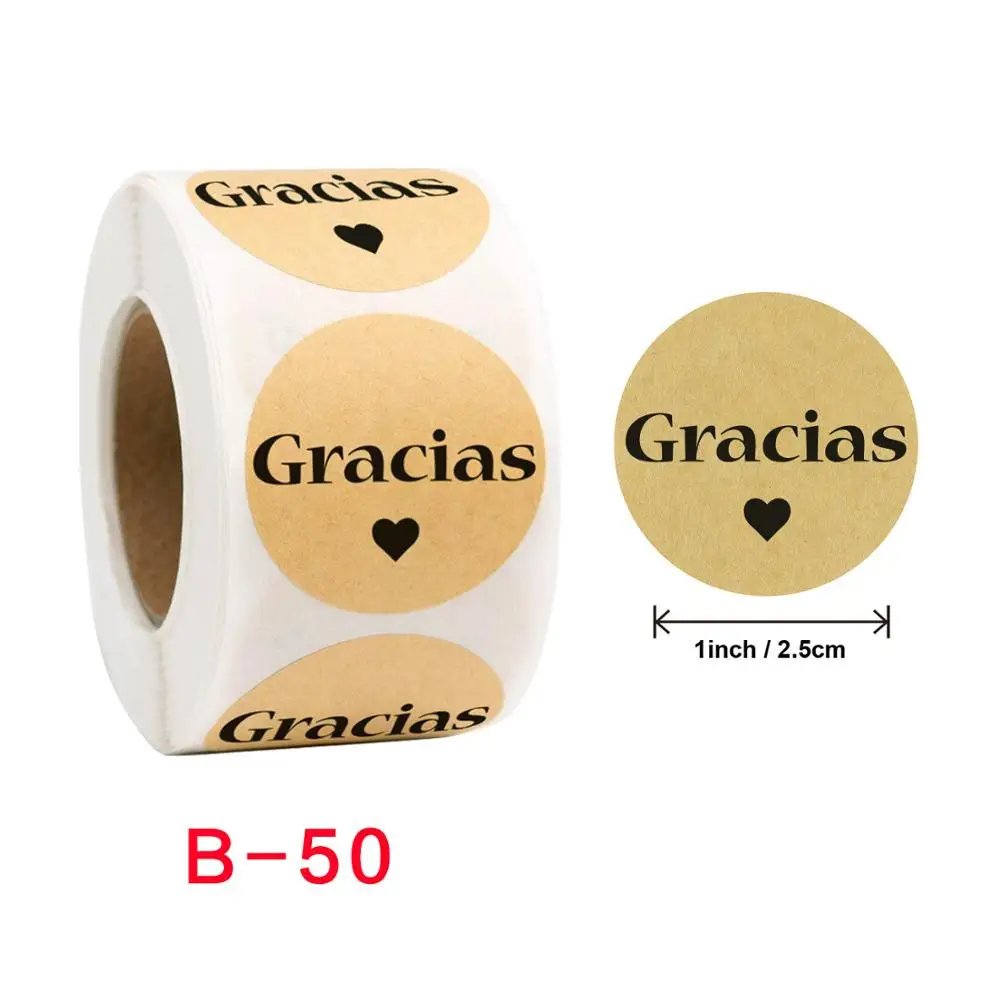 

Набор наклеек "Спасибо", 500 шт.