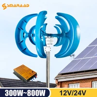 small windmills energy mini vertical wind turbine generator kit 300w 400w 600w 800w with mppt controller 12v 24v for home use