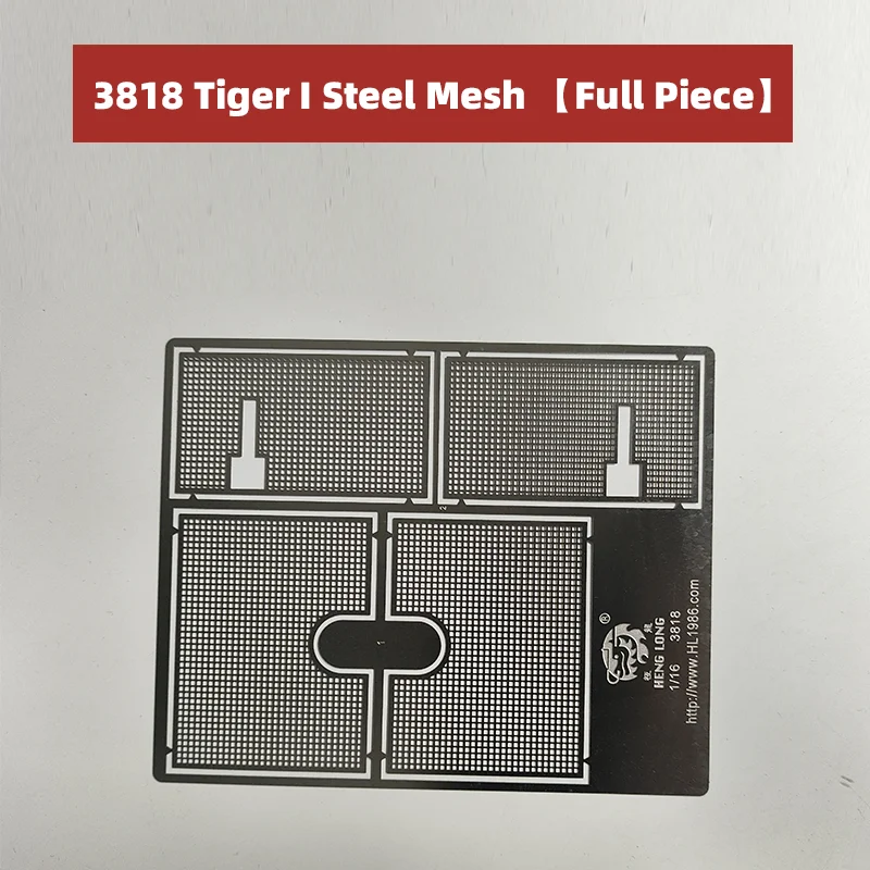 Фото Длинные бронированные металлические защитные детали Heng для 1/16 3818 Tiger 3869/3879 Jagdpanther/Panther Type G 3889 Leopard 2A6 3958 Merkava №3