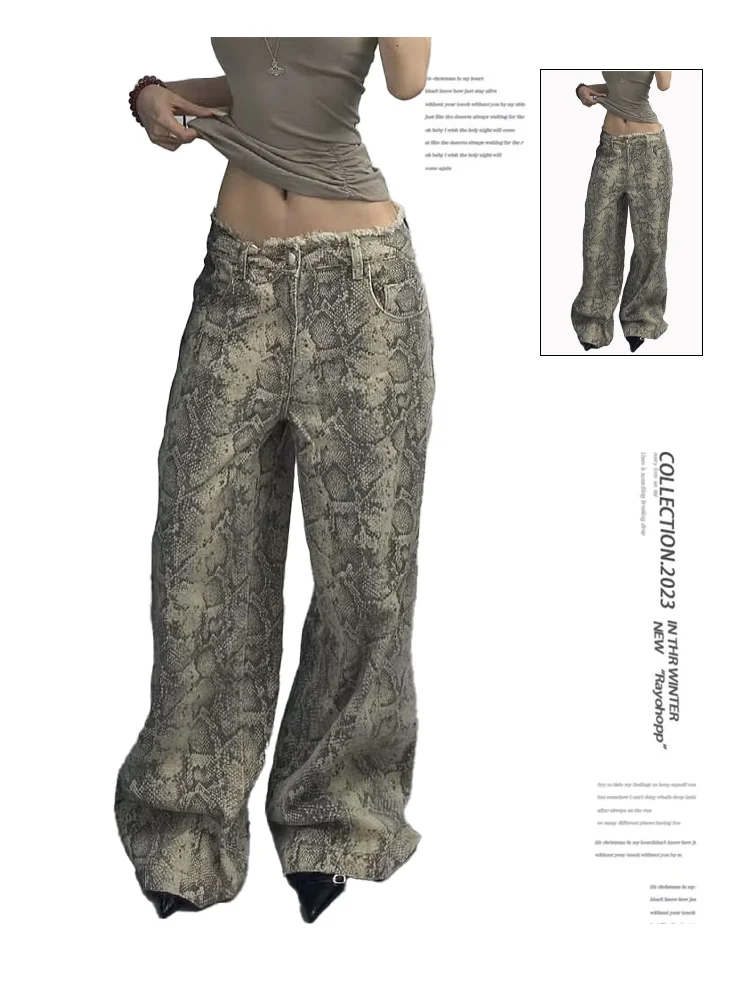 Женские мешковатые джинсы Y2k в стиле Харадзюку джинсовые брюки оверсайз из