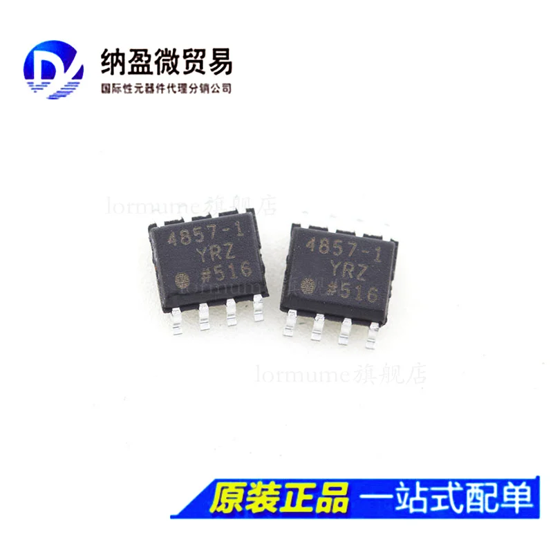 

free shippingADA4857-1 ADA4857-1YRZ 4857-1YRZ SOP-8 10pcs