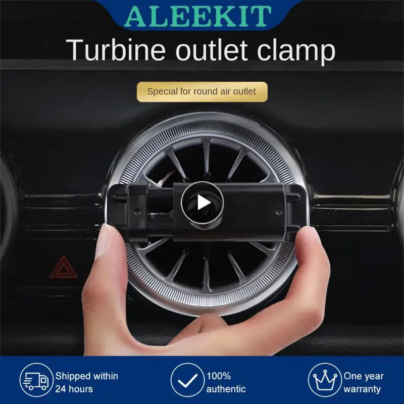 1 ~ 10 шт. Автомобильный держатель для телефона Sumitap, магнитная 17 мм шаровая Головка, зажим для вентиляции, универсальный гравитационный кронштейн, магнитная поддержка мобильного автомобиля