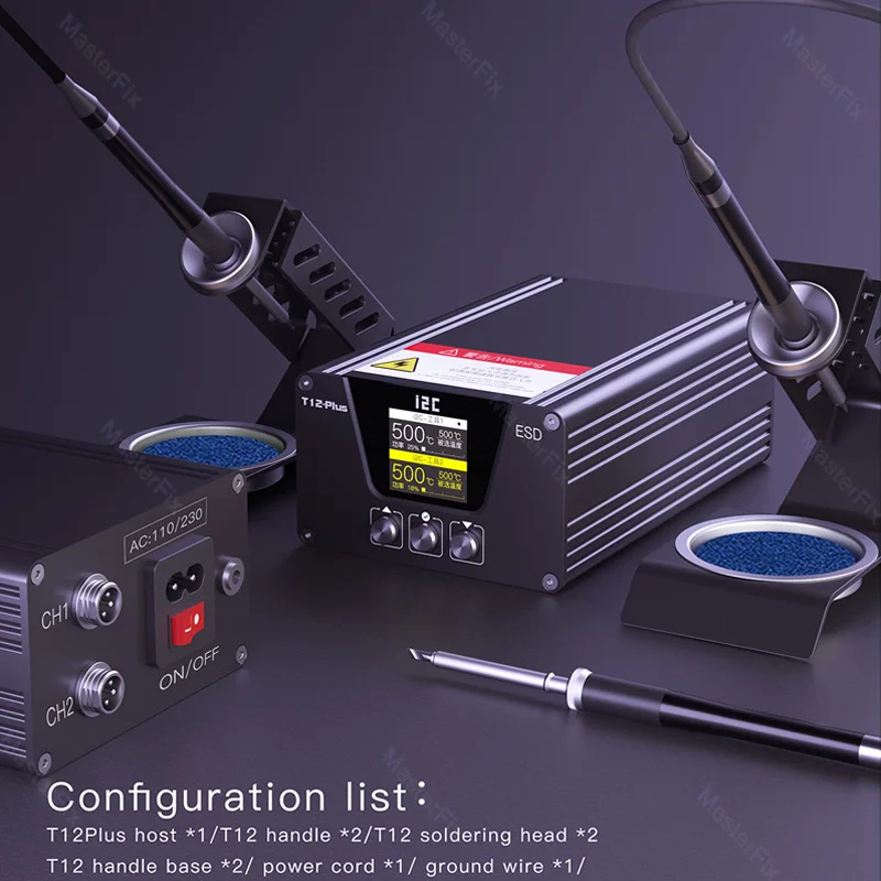 

i2C T12-Plus 240W Intelligent Double Welding Station with T12 Handle Electric Soldering Iron Dual-Station for Phone PCB Repair