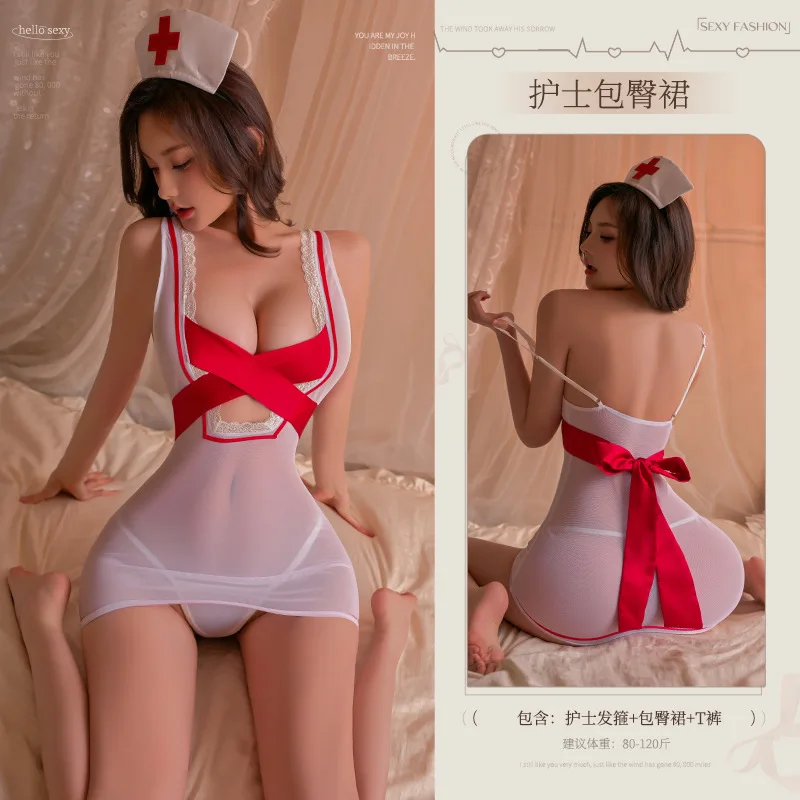 Сексуальная вечеринка в ночном клубе порно-бар униформа медсестры косплей