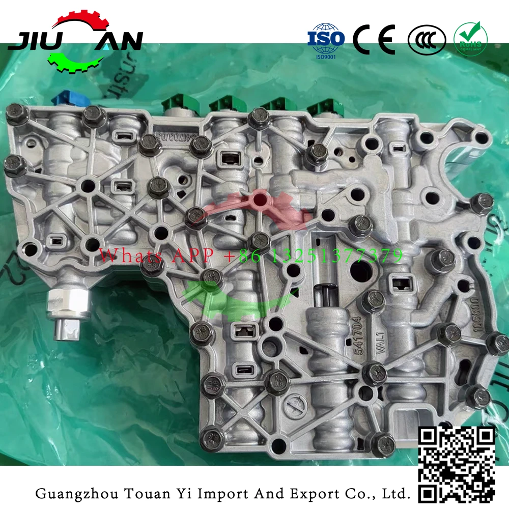 Фото Блок клапанов автоматической трансмиссии VT5 CVT для Dongfeng Ford Territory 580Proi x5 SFG15T Mattu, автомобильные аксессуары №2