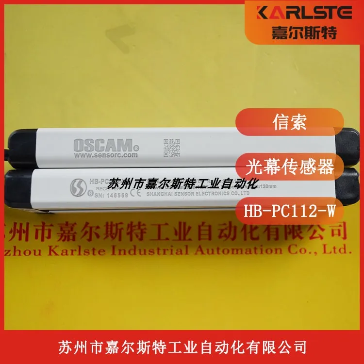 [Новый оригинальный] телефон с сенсорным экраном