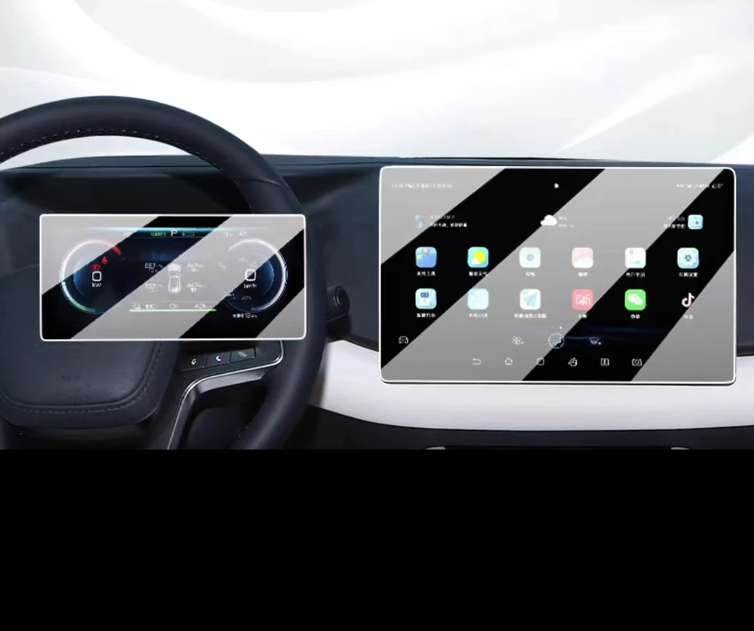 

Закаленное защитное стекло для BYD YUAN UP 2024, автомобильная 12,8 дюймовая GPS-навигация, фотоэкран с защитой от царапин