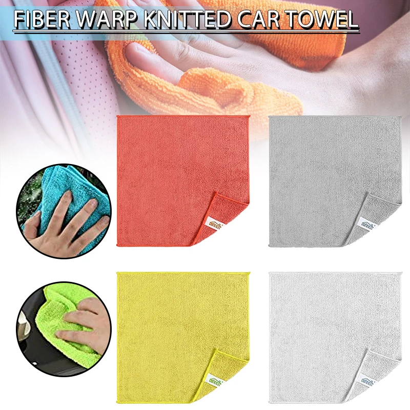 

Полотенце из микрофибры для мытья автомобиля, 30 х30 см