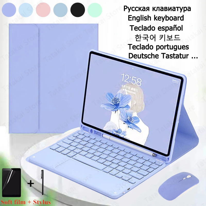 

Keyboard Case for Funda Samsung Galaxy Tab A8 Case 10 5 Touchpad Keyboard for Galaxy Tab A8 Case 2021 Tab A8 Keyboard Teclado