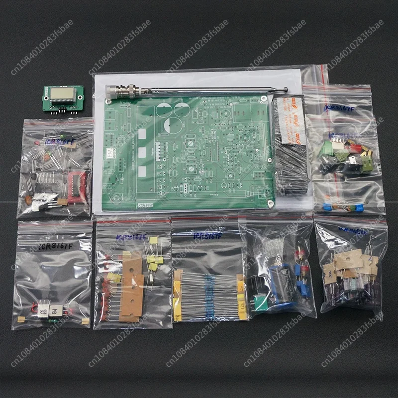 Электрически настроенное FM-стерео радио DIY Kit 8167 изготовление интегральных плат