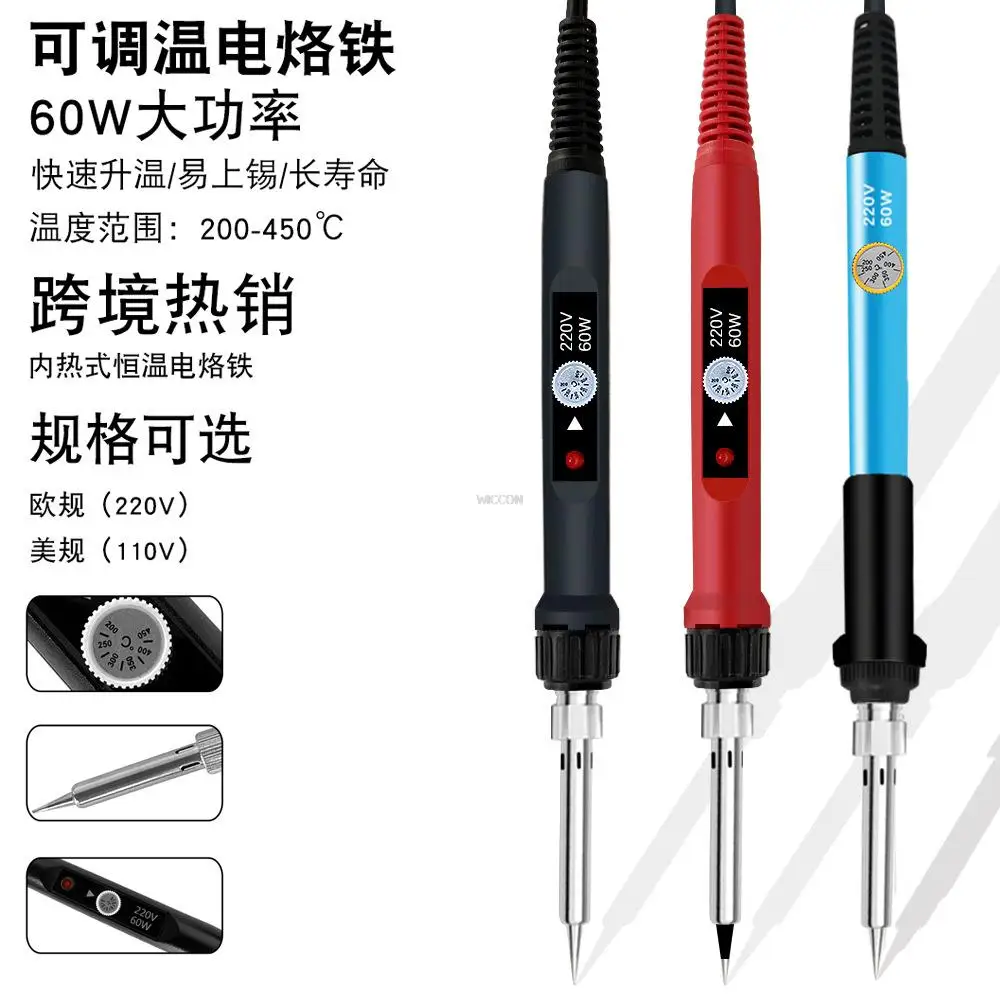 

Neutral 60W Digital Display Adjustable Temperature Thermostatic Electric Soldering Iron Suit Welding Industrial Maintenance Tool