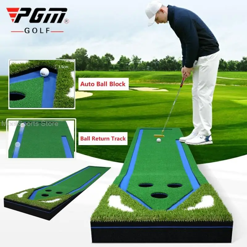 PGM Indoor Golf Green Trainer with Track Multi Hole Simulation Lawn Putting Mat Home Golf Practice Trainers Auto Ball Return