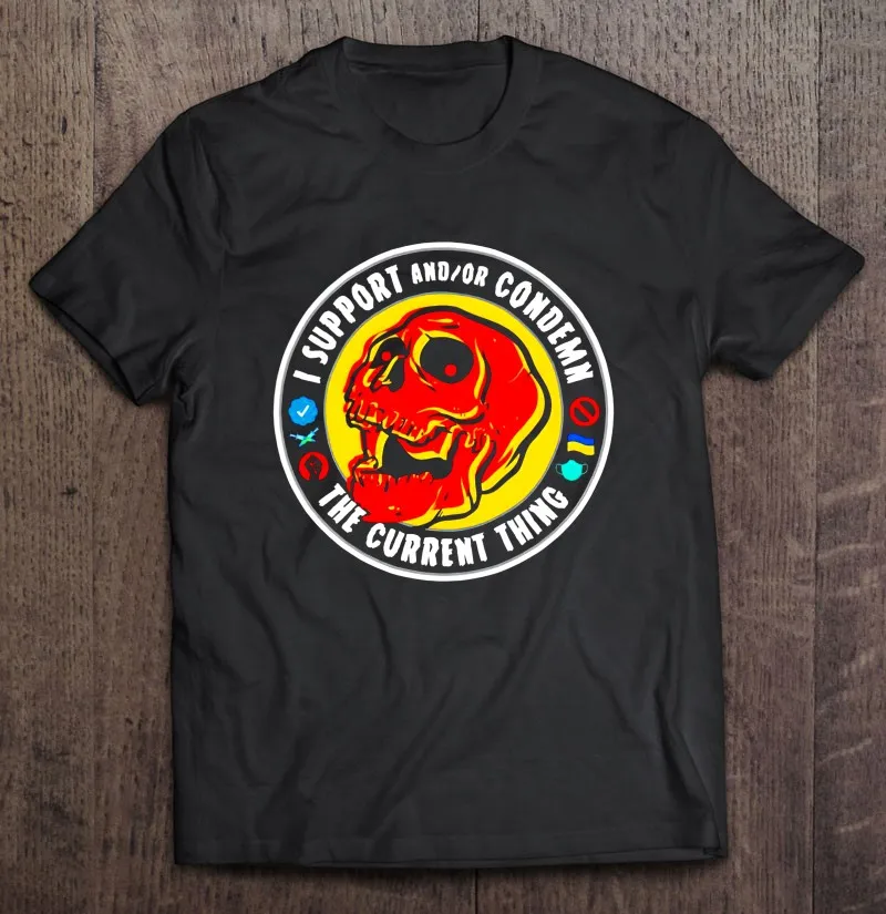 

Футболка оверсайз с надписью «I Support The текущая вещь»
