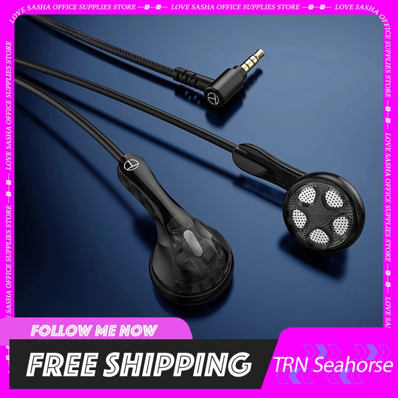 Проводные наушники TRN Seahorse 14 2 мм черные