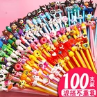 Мультяшная Милая кастрюля 30-150комплект. Черный. Синий. Набор пластиковых ручек, подарок для учеников, подпись, креативные офисные и школьные принадлежности