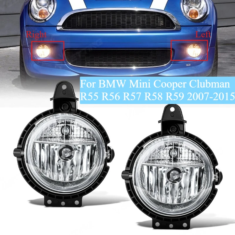 Фото 63172751295 Противотуманная фара без ламп для BMW Mini Cooper Clubman R55 R56 R57 R58 R59 2007 2008 2009 2010 2011 2012 2013 2014 2015 №1