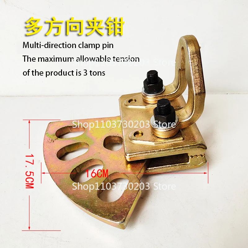 Инструменты для ремонта кузова автомобиля зажимы рамы многоугольные детали