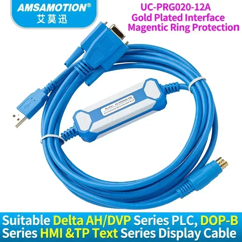 Фото Кабель связи UC-PRG020-12A для ПЛК Delta AH DVP серии с HMI DOP-B и текстовым дисплеем IFD6601 №3