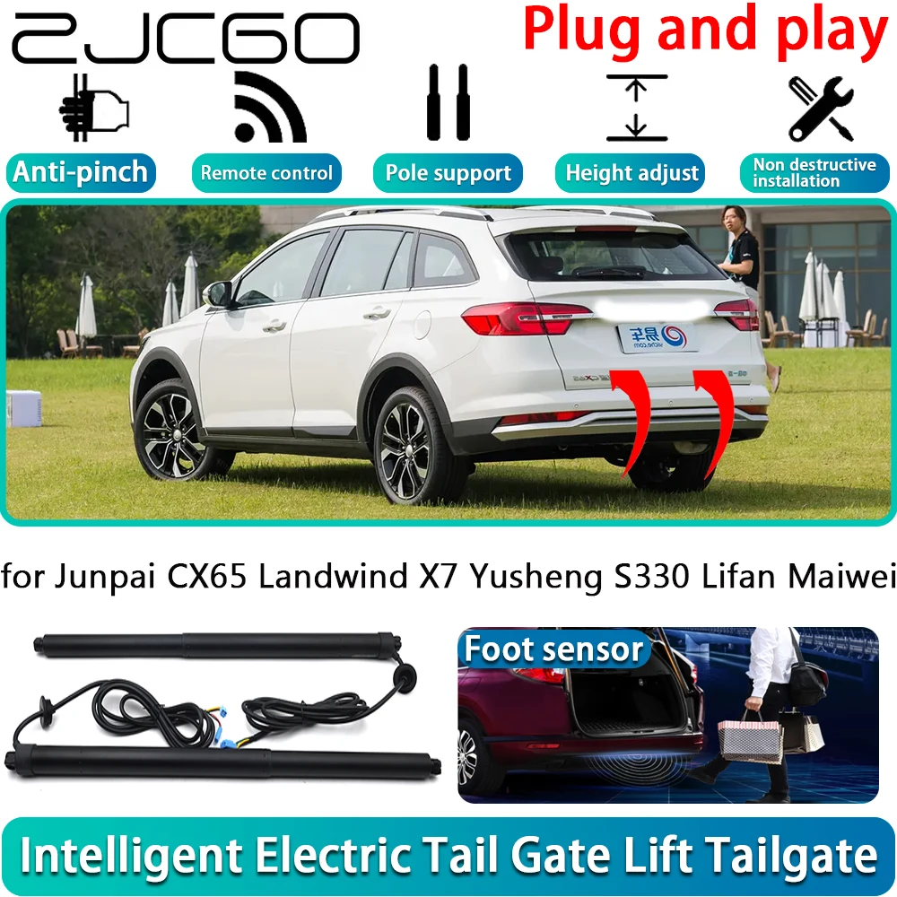 Фото Для Junpai CX65 Landwind X7 Yusheng S330 Lifan Maiwei Автомобиль OEM Электрическая задняя дверь с электроприводом Автоматическая система задней двери №1