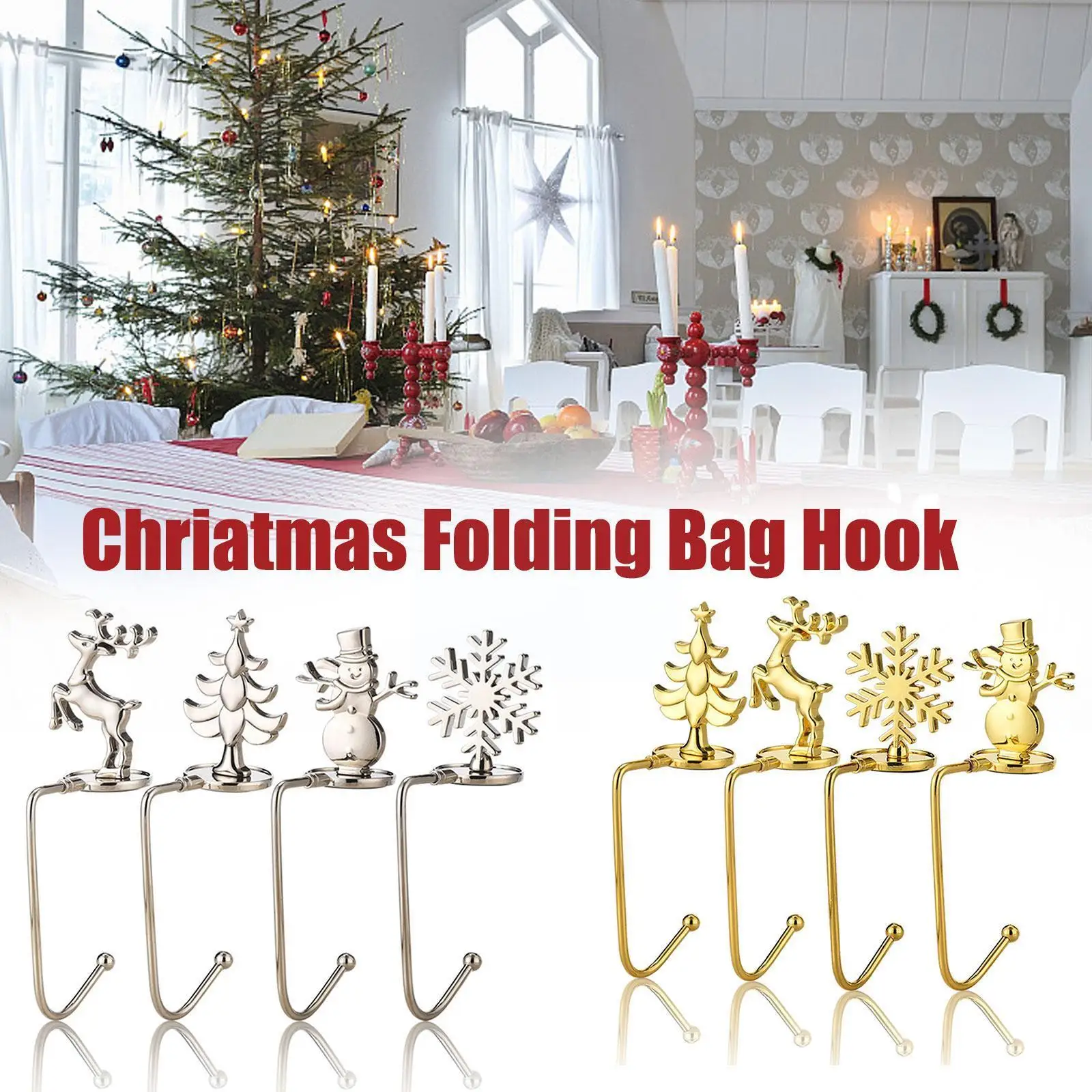 

Рождественский крючок в виде снежинки, металлический крючок в виде снежинки, подарки для дома, камин, Рождественский кулон, носки, товары дл...