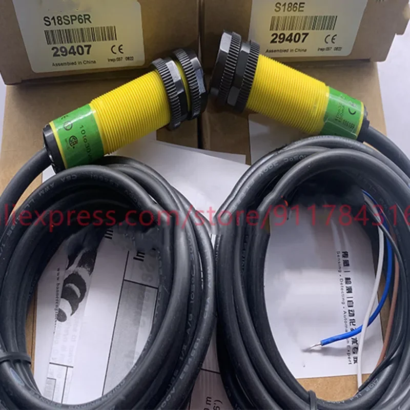 2 шт. новый высококачественный переключатель для усилителя S186E S18SN6R S18SP6R +