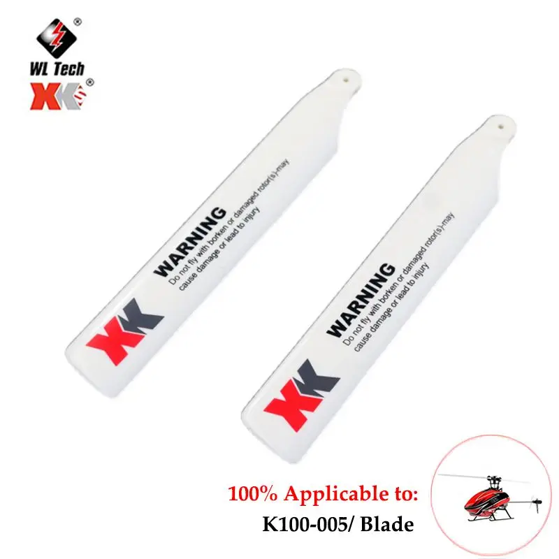 Фото Запчасти для радиоуправляемого вертолета Wltoys K110S XK: металлические лопасти, редуктор, хвостовой двигатель, роторная головка, кабина, ESC, плата приемника, сервопривод, главный вал, винты. №3
