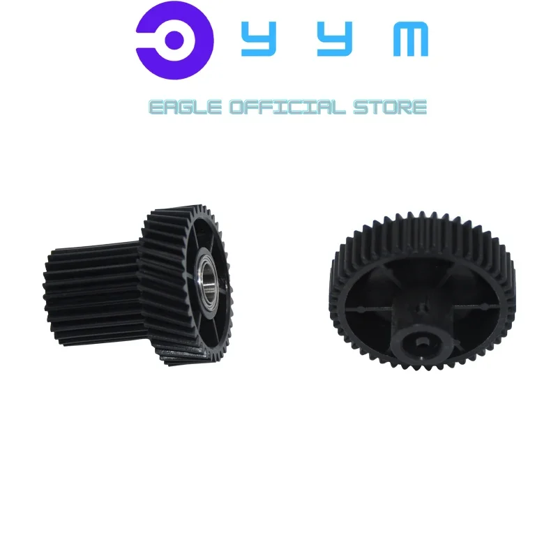 1 комплект 059K56706 Комплект регистрационных шестерен 25/38T с двойным натяжным