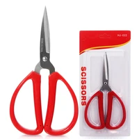 vintage red dressmaking sewing embroidery scissors for cut cloth stainless steel fine point precision craft household scissors e