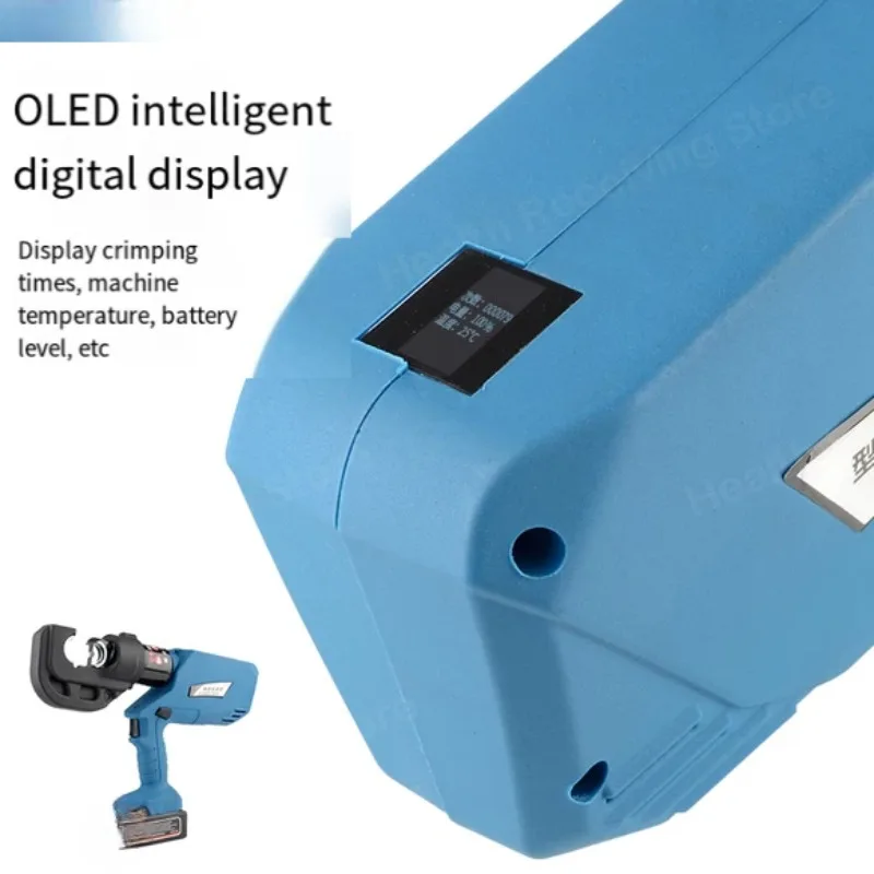 Электрические гидравлические клещи аккумуляторные EZ-300 400 обжимные